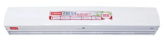 Izone Air Curtain 5 Feet in Lahore