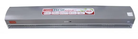 Izone Air Curtain 5 Feet SUPREME in Lahore