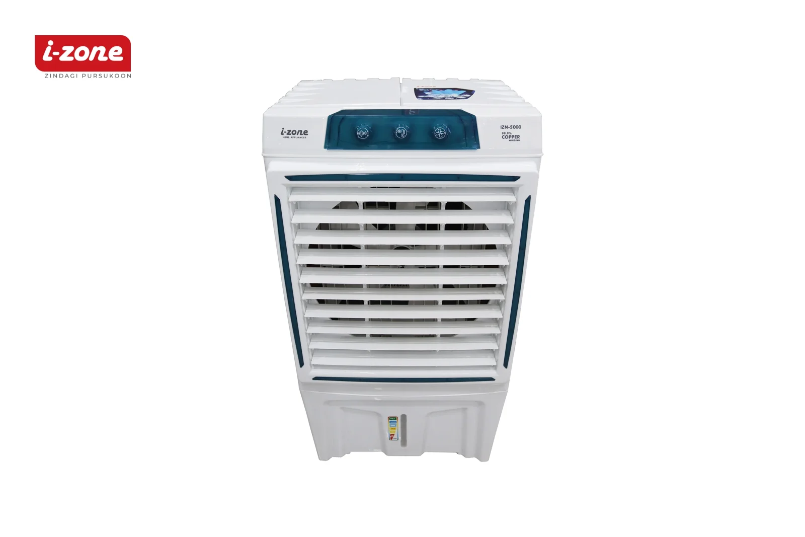 Izone Room Cooler 5000 in Lahore